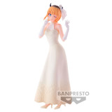 Oshi no Ko MEMcho (Bridal Dress) Figure 20cm