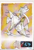 bnk fil Pesti - Semnele zodiacului 2002 - prima zi a emisiunii