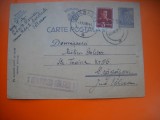 HOPCT CARTE POSTALA NR 515 C CENZURAT VALCEA - ANUL 1944 / TIMBRUL FIX REGELE MIHAI -STAMPILOGRAFIE -CIRCULATA