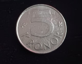 M3 C50 - Moneda foarte veche - 5 coroane - Kronor - Suedia - 1984, Europa