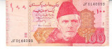 M1 - Bancnota foarte veche - Pakistan - 100 rupee - 2014