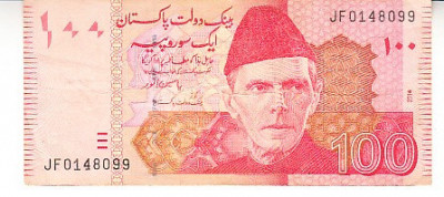 M1 - Bancnota foarte veche - Pakistan - 100 rupee - 2014 foto
