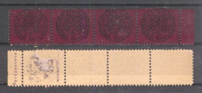 Italy Church State 1868 4 x Coat of arms in block 20C Mi.23b 3xMNH 1xMH AM.531 foto