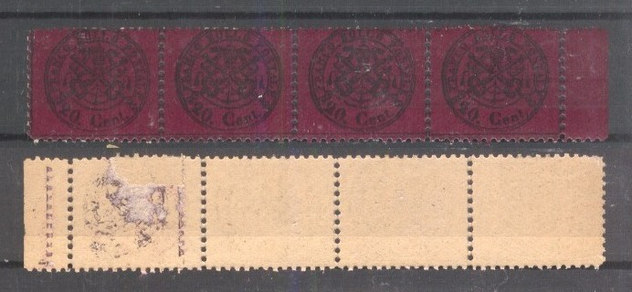 Italy Church State 1868 4 x Coat of arms in block 20C Mi.23b 3xMNH 1xMH AM.531
