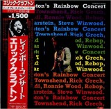 Cumpara ieftin Vinil LP &quot;Japan Press&quot; Eric Clapton &ndash; Eric Clapton&#039;s Rainbow Concert (VG++), Rock