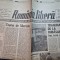 ziarul romania libera 18 decembrie 1991