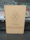 Martin J. Buerger, Struktura kristallov i vektornoe prostranstvo, Vector Space and its application in Crystal-Structure investigation Moscova 1961 053