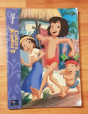 Cartea Junglei 2 Disney Egmont, 2003
