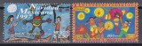Mexic 1997 - Crăciun - Desene de copii, MNH