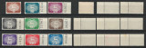 Israel 1952 Mi 12/20 postage due + control nr MNH - Cerb - emblema Israel Post