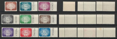 Israel 1952 Mi 12/20 postage due + control nr MNH - Cerb - emblema Israel Post foto