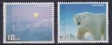 Norvegia 1996 - Insula Svalbard, fauna, serie neuzata