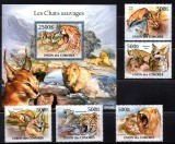 Ins. COMORE 2011, Fauna - Feline, MNH, serie neuzata