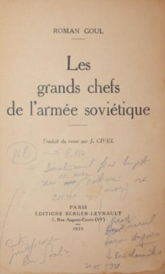 LES GRANDS CHEFS DE L ARMEE SOVIETIQUE foto