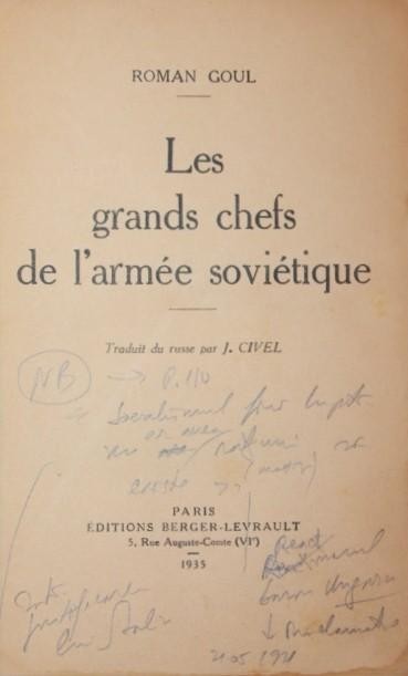 LES GRANDS CHEFS DE L ARMEE SOVIETIQUE