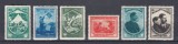 ROMANIA 1932 LP 98 JAMBOREEA NATIONALA SIBIU SERIE MNH
