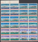 1981 LP 1025 -125 ANI DE LA INFIINTAREA COM. EUROPENE DUNARENE BLOCURI DE 4 MNH, Nestampilat