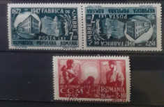 ROMANIA 1948 LP227 ,LP 227a 75 ani FABRICA DE TIMBRE, MNH foto