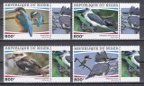 Niger 2020 - Pescăruși albaștri, Serie cu Tapsuri, MNH