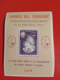 PARAGUAY, RED CROSS - COLIȚĂ MNH, Nestampilat