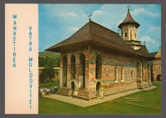 CPIB 24046 - CARTE POSTALA - MANASTIREA VATRA MOLDOVITEI, NECIRCULATA, 1975