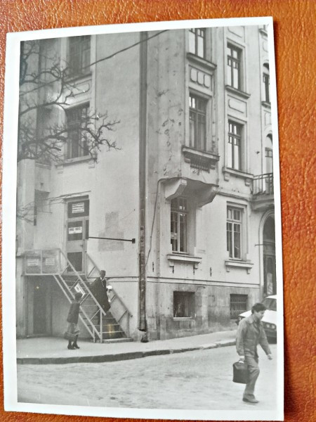 Fotografie cladire din Bucuresti, perioada comunista