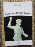 PANORAMA LITERATURII NEOELENE-ELENA LAZAR