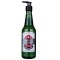 Sapun lichid cu dozator Beer Accentra 8157560, 330 ml