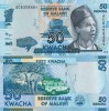Bancnota Malawi 50 Kwacha 2012, Africa, UNC (Noua)
