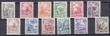 DB1 Yugoslavia 1951 Economia Locala Meserii Ocupatii 12 v. MNH