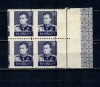Iran 1959 - Mi.No.1039 bloc de 4 cu eroare, nestampilat