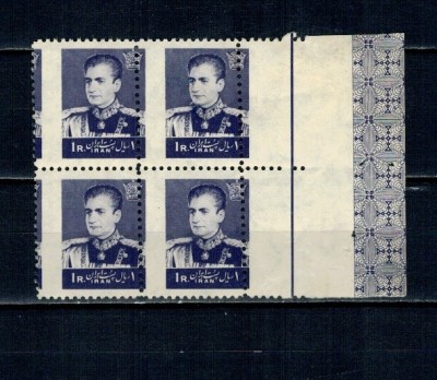 Iran 1959 - Mi.No.1039 bloc de 4 cu eroare, nestampilat foto