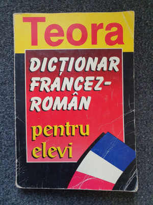 DICTIONAR FRANCEZ-ROMAN PENTRU ELEVI - Mihaescu-Cirsteanu foto