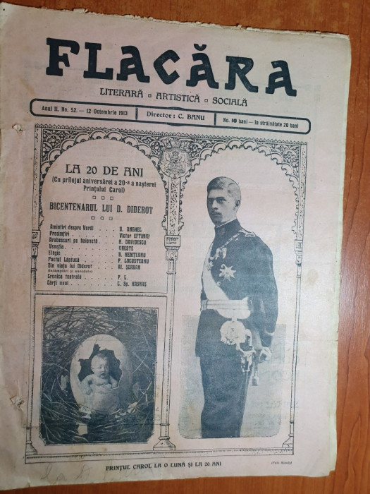 flacara 12 octombrie 1913-carol al 2-lea la varsra de 20 ani,victor eftimiu