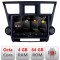 Navigatie Toyota Highlander 2007-2013 Android Octa Core 720p 4+64 DSP 360 camera carplay android auto CarStore Technology