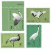 Romania, LP 2177/2018, Pasari migratoare, cocori, MNH, Nestampilat