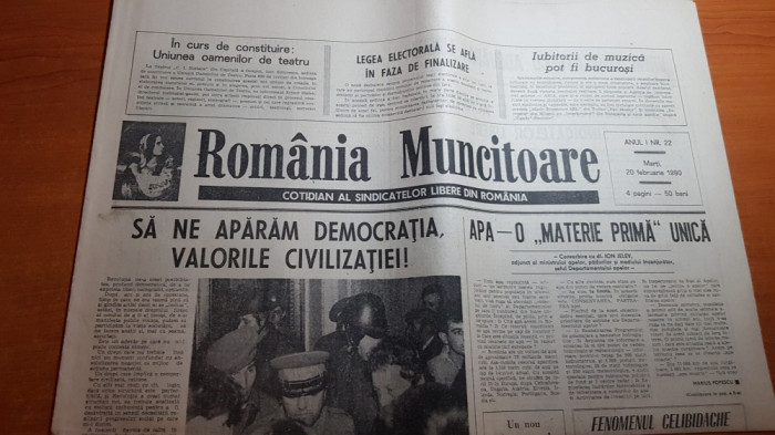 ziarul romania muncitoare 20 februarie 1990-legislatia lui spiru haret
