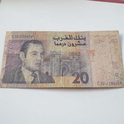 Maroc 20 dirhams 2005 foto