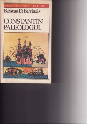Kostas Kyriazis - Constantin Paleologul foto