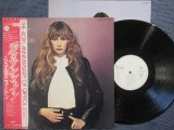 Cumpara ieftin Vinil &quot;Japan Press&quot; PROMO FIRST PRESS Juice Newton &ndash; Quiet Lies (EX), Pop