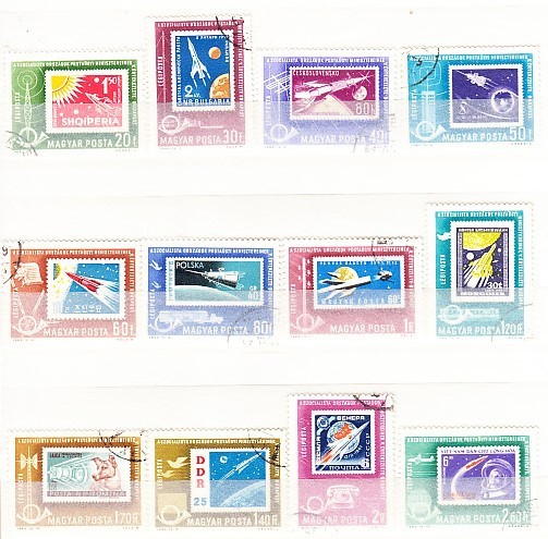 A12 S2 2 - Timbre foarte vechi - Ungaria - cosmos - 1963