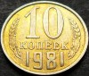 Moneda 10 COPEICI - URSS, anul 1981 * Cod 364 =excelenta, Europa