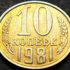 Moneda 10 COPEICI - URSS, anul 1981 * Cod 364 =excelenta