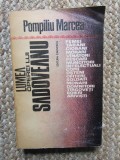 Lumea operei lui Sadoveanu - Pompiliu Marcea