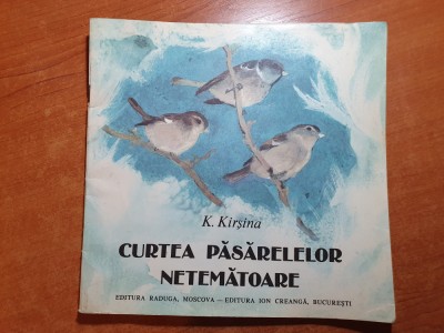 carte pentru copii - curtea pasarelelor netematoare - din anul 1985 foto