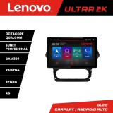 Navigatie Ford Mondeo 2010-2014, ecran 13 inch 2K, Android, 8GB+128GB, 4G