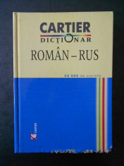 TEODOR COTELNIC - DICTIONAR ROMAN-RUS (2001, 39.000 de cuvinte) foto