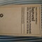 Dan Horia Mazilu Barocul in literatura romana din secolul al XVII-lea, ed. princeps