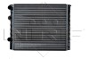 NRF 509519 Radiator, racire motor