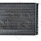 NRF 509519 Radiator, racire motor